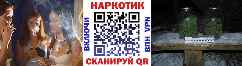 Галлюциногенные грибы Крым