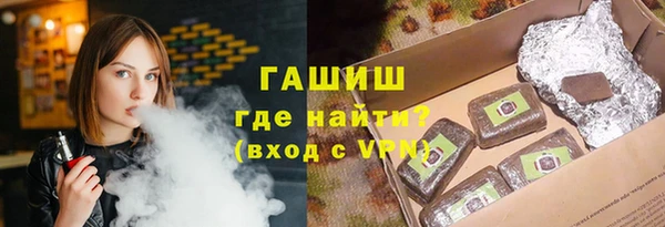 дмт Богородск