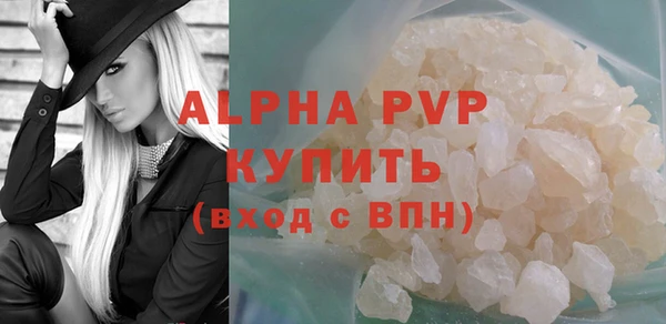 дмт Богородск