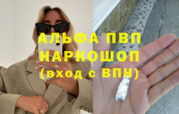дмт Богородск