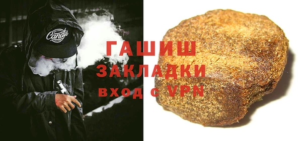 соль ск Богданович