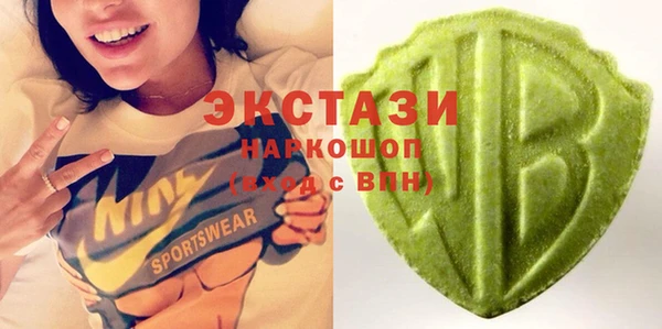 дмт Богородск