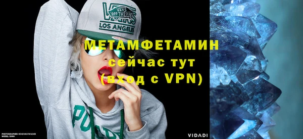 дмт Богородск