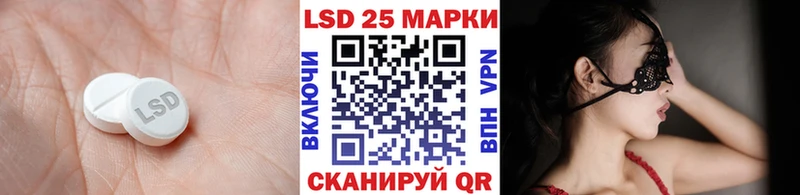 хочу   кракен как зайти  LSD-25 экстази кислота  Крым 